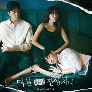 一边摸一边抽搐一进一出视频
