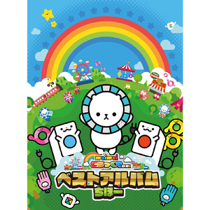 一边摸一边抽搐一进一出视频
