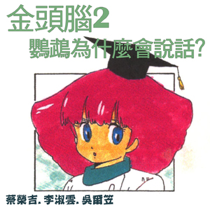 一边摸一边抽搐一进一出视频
