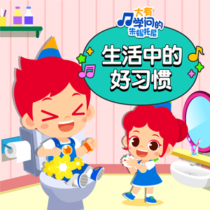 一边摸一边抽搐一进一出视频
