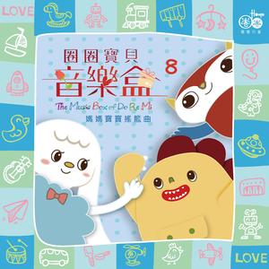 一边摸一边抽搐一进一出视频
