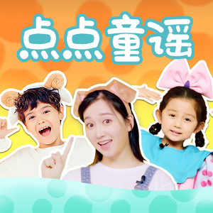 一边摸一边抽搐一进一出视频
