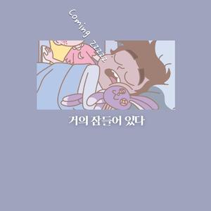 一边摸一边抽搐一进一出视频
