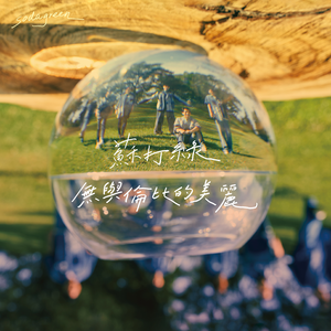 一边摸一边抽搐一进一出视频
