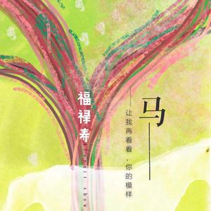 一边摸一边抽搐一进一出视频
