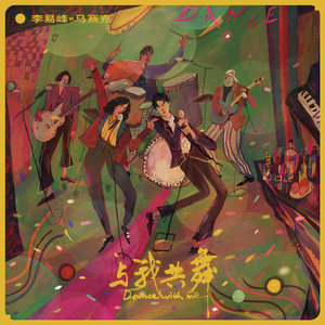 一边摸一边抽搐一进一出视频
