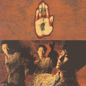 一边摸一边抽搐一进一出视频
