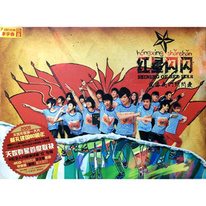 一边摸一边抽搐一进一出视频
