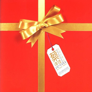 一边摸一边抽搐一进一出视频
