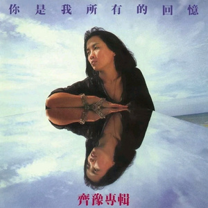 一边摸一边抽搐一进一出视频
