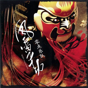 一边摸一边抽搐一进一出视频
