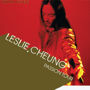 一边摸一边抽搐一进一出视频
