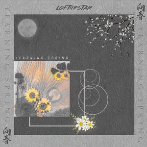 一边摸一边抽搐一进一出视频
