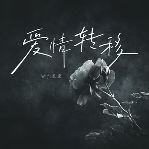 一边摸一边抽搐一进一出视频
