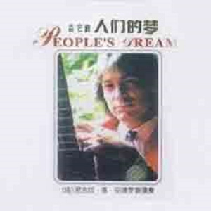 一边摸一边抽搐一进一出视频
