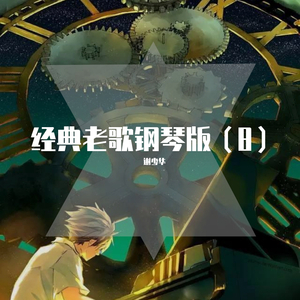 一边摸一边抽搐一进一出视频
