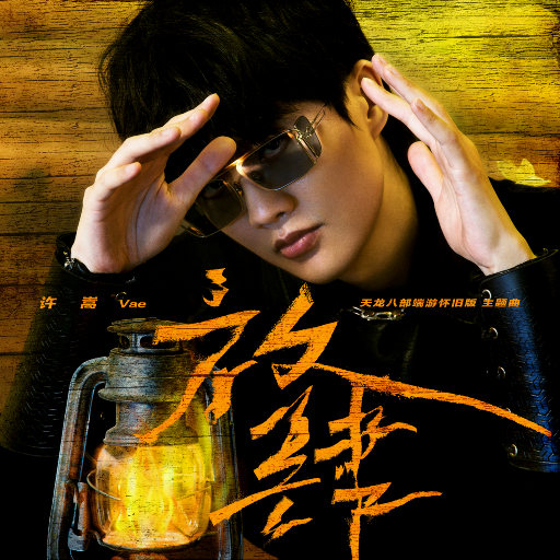 一边摸一边抽搐一进一出视频
